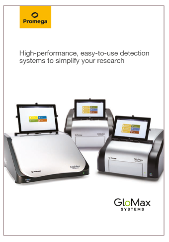 glomax-web-broschuere